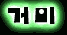 �Ź� 