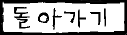 ر׸ Ұȭ